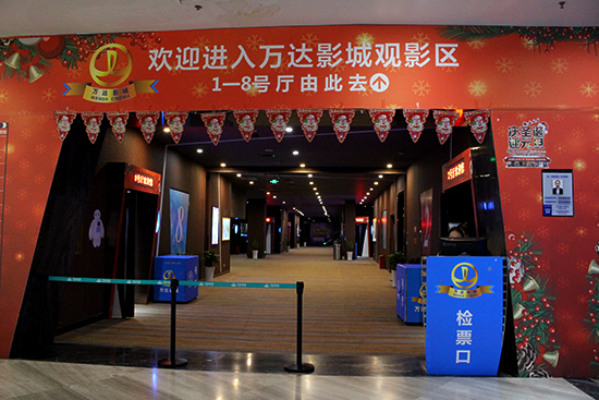 万达-大坪店-过道 万达-大坪店-过道